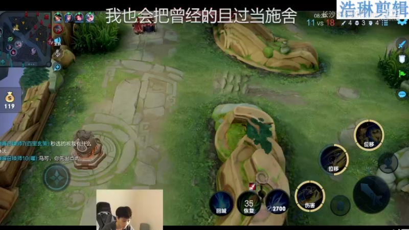 少年不太冷教学耀10.30-10