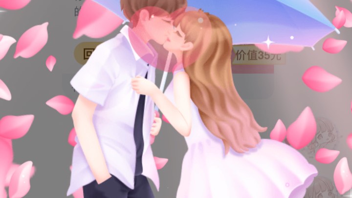 一起组