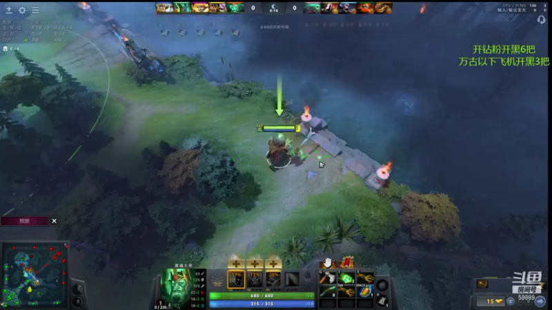 【2021-11-19 21点场】亚瑟归来丶：【亚瑟】8000小鱼王!