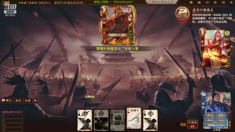 【2021-11-19 21点场】肥猪go：晚上斗地主专场