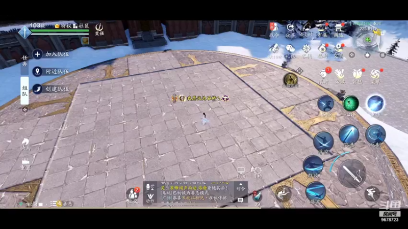 【2021-11-19 16点场】乐乐阿ovo：台服S1第一赛区冠军来剑荡