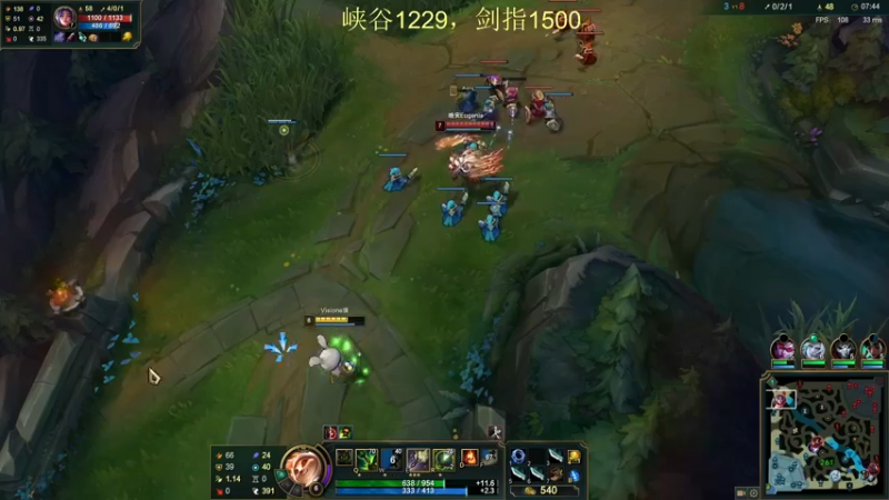 【2021-11-20 18点场】恶霸提莫：提莫老祖，1200冲1500