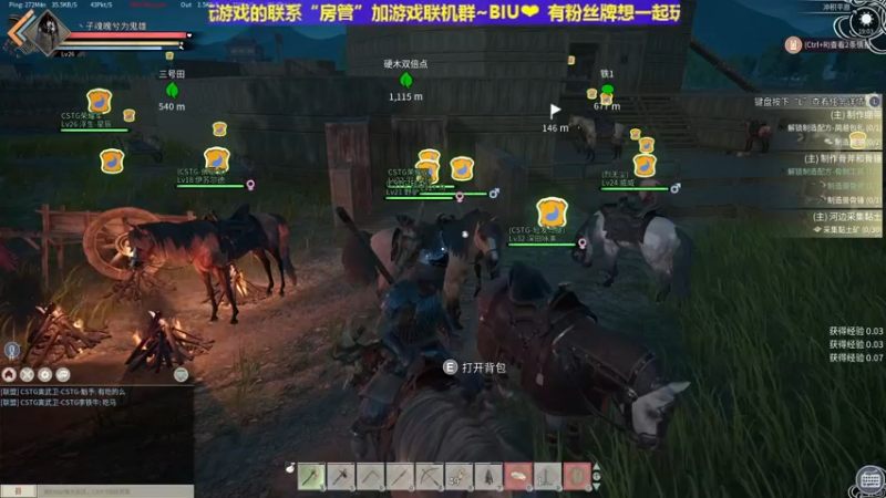 【2021-11-19 19点场】丶子魂魄兮为鬼雄：雄：帝国神话冲鸭！