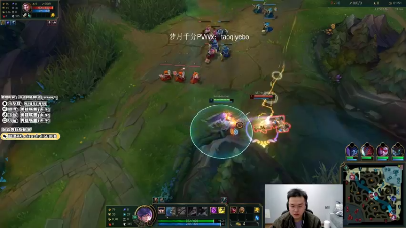 【2021-11-19 21点场】jjking剑姬：世界第一剑姬，征战韩服！