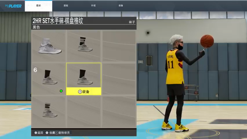 【2021-11-20 14点场】SkyWanggggg：真的好好玩啊