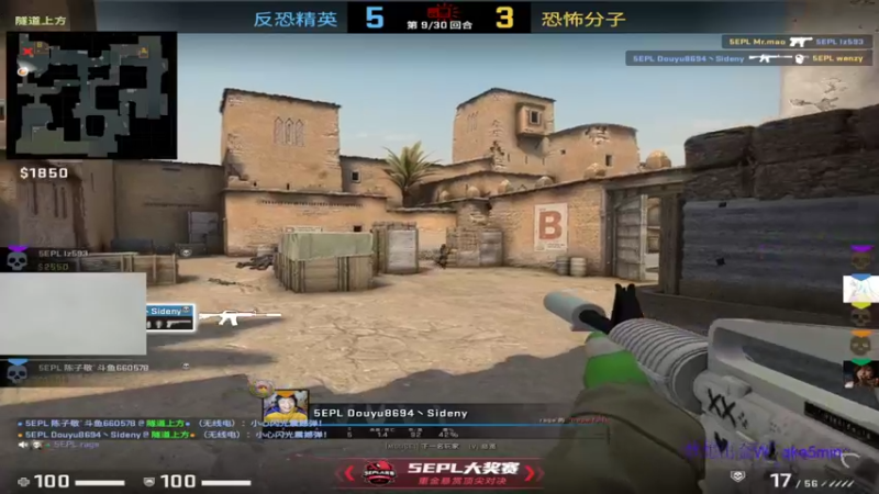 【2021-11-19 23点场】QKA付志海：【不到120斤不改标题】新主播陕西人