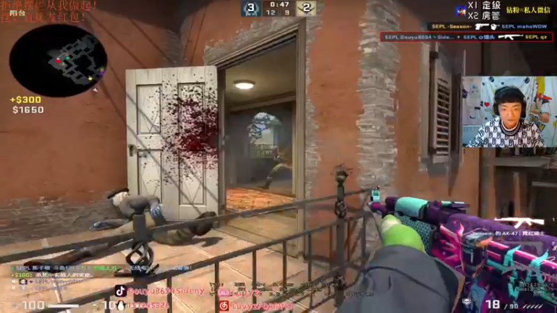 【2021-11-20 00点场】Sideny蛇：【8694】呜呜呜~看着直播收益流眼泪！