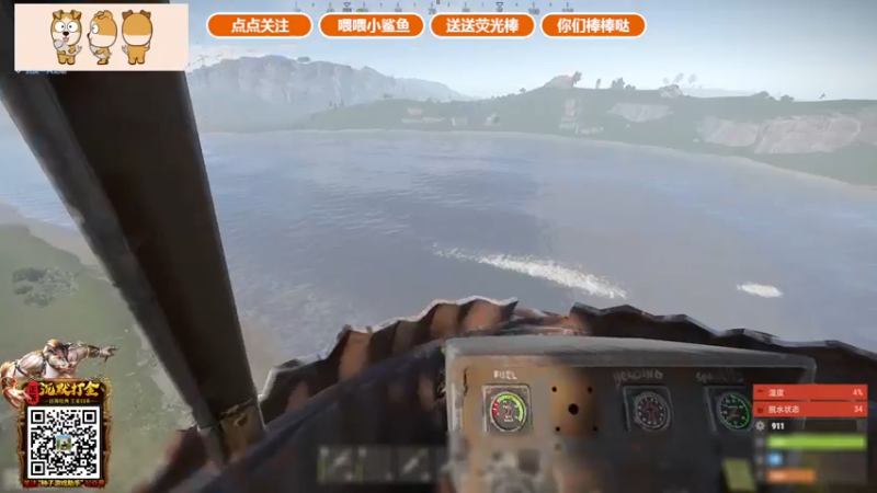 【2021-11-19 21点场】GY阳哥：阳哥   702151