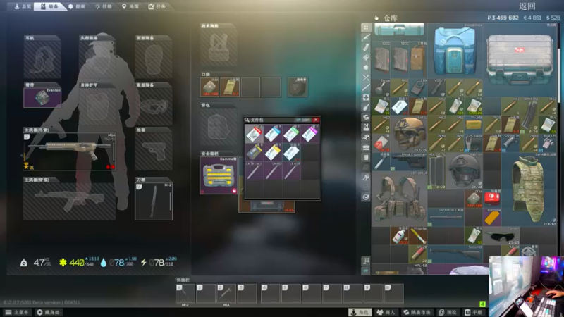 【2021-11-18 23点场】文化人老七：近战击杀世界第一