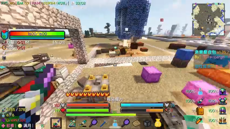 【2021-11-13 22点场】丨绅士瑄丨：贪婪专家版，来咯！