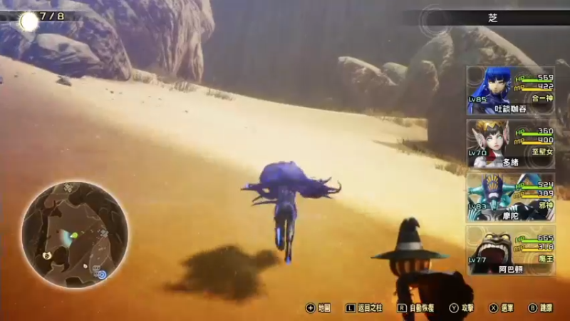 【2021-11-20 14点场】DaBoon：老游戏 老故事