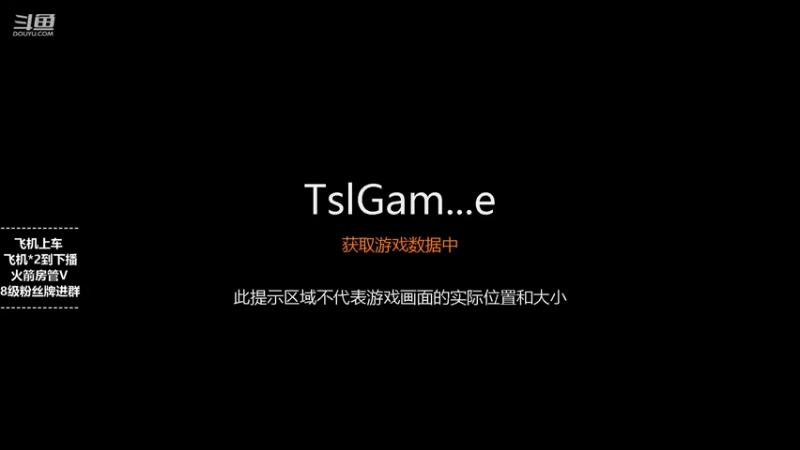 【2021-11-17 18点场】童仔小小坑：今晚不见不散 7043539