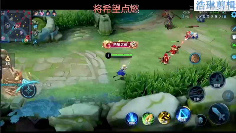 少年不太冷教学夏洛特10.31-11