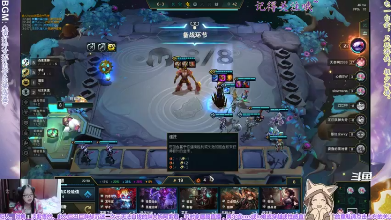 【2021-11-20 01点场】yuhujane：普通的阿紫君 叁163期