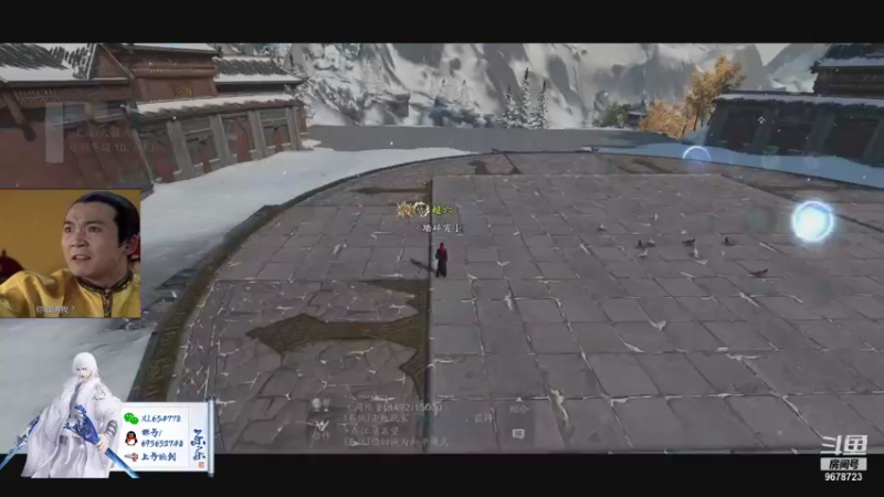 【2021-11-15 03点场】乐乐阿ovo：（第一太白）等一个台服剑荡