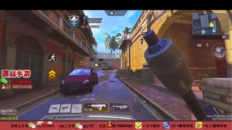 【2021-11-19 17点场】叫老公别叫老郭：我还差一点传奇了