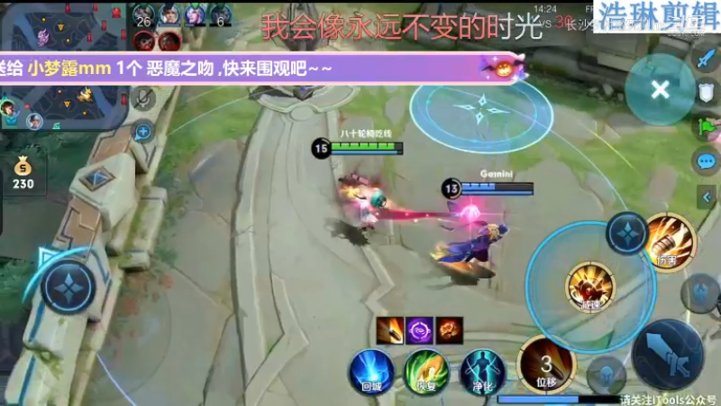 音七Simple教学孙尚香11.2-14