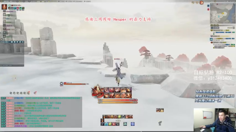 【2021-11-20 23点场】老杨怪：测试服seeseesee