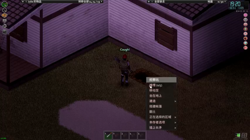 【2021-11-18 20点场】陶可可coco：[车/球/枪] · 废土的一道光