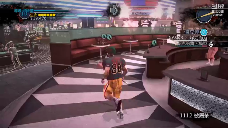 【2021-11-20 18点场】侵凌：冲冲冲冲冲 2436696