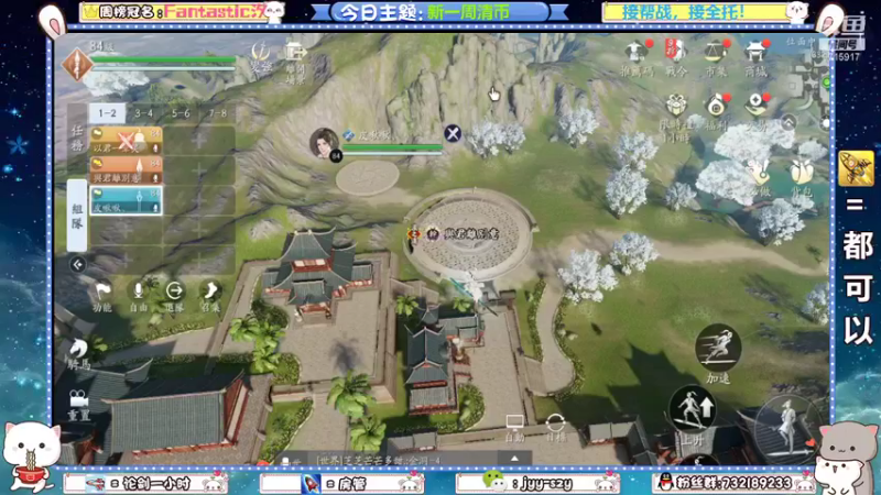 【2021-11-20 19点场】洋言呀呀呀：【五毒集中营】论剑