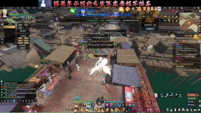 战场上元帅乱按系列