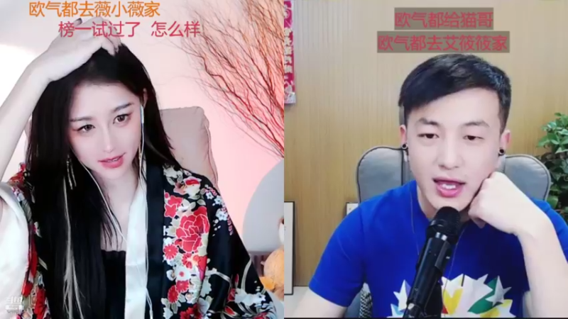 【2021-11-21 23点场】Sa叁儿：一切都是最好的安排 5795964