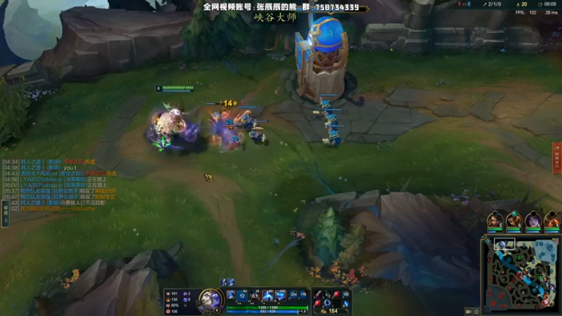 【2021-11-21 15点场】熊王c：熊王c：季前赛闭眼上个王者