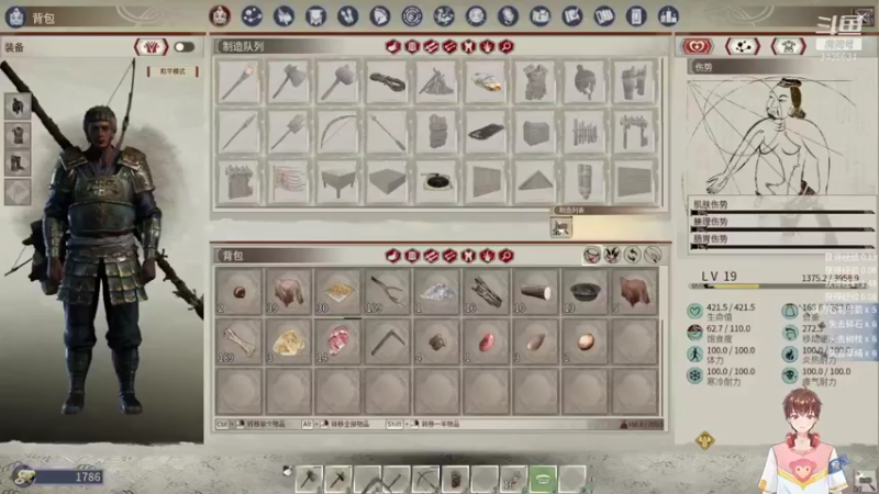 【2021-11-20 23点场】龙桑灬：CSTG黑奴~龙桑的自闭小屋