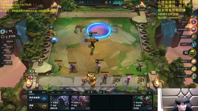 【2021-11-21 00点场】景川川啊：幸福双人甜蜜双排！