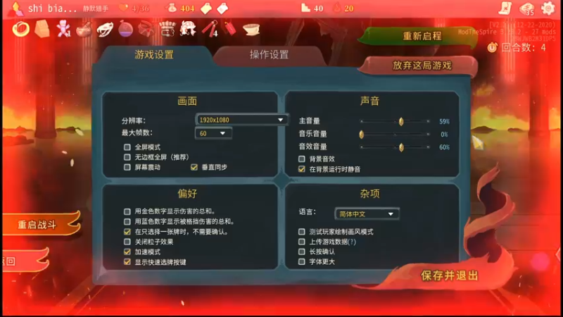 【2021-11-21 00点场】十变哥X：多发发弹幕说不定能播到早上