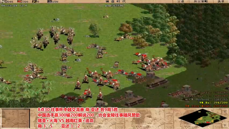 【2021-11-20 00点场】罗马协会：罗马复兴巅峰对决