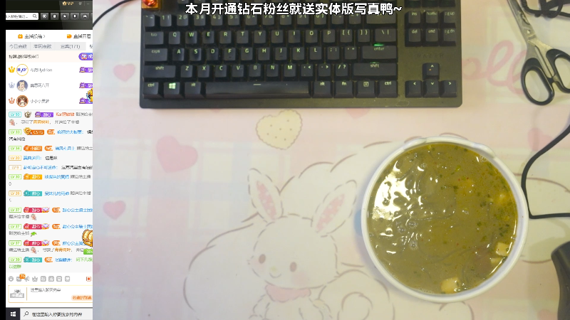 【超级马里奥】甜心战士的精彩时刻 20211121 10点场