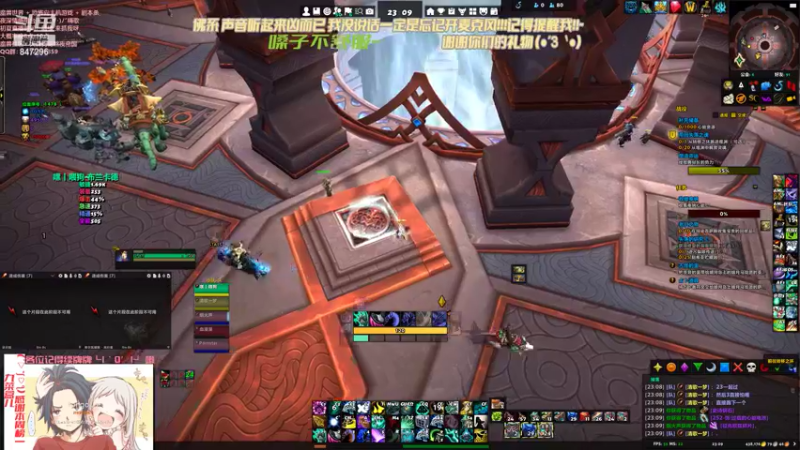 【2021-11-18 23点场】犬森SHANK：咳嗽我也唱歌 咋地