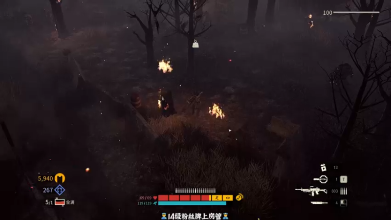 【2021-11-21 00点场】徐不鸽：枪火重生大更啦，乱杀