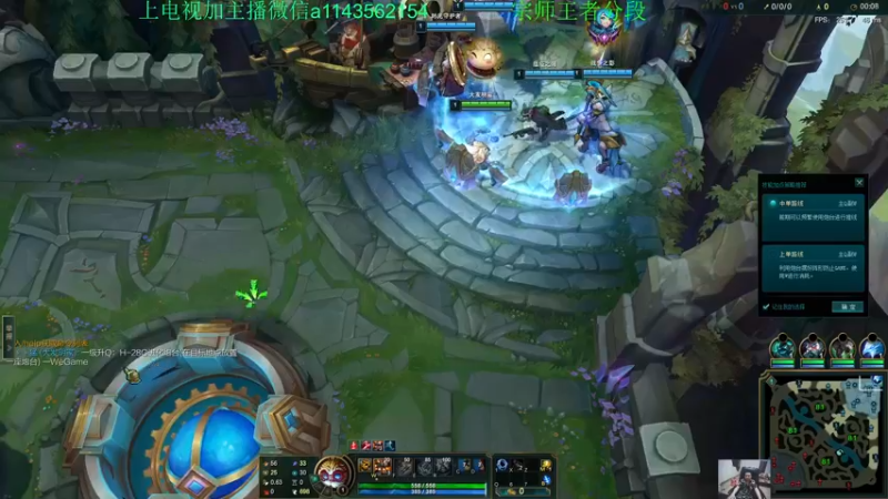 【2021-11-20 22点场】一万九千把大头：季前赛第一个王者大头加强了