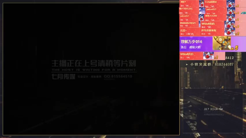 【2021-11-21 16点场】AMG小牧：~跑一会 晚点再来