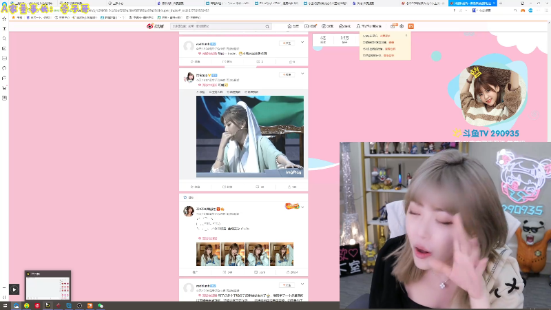 【LOL手游】不2不叫周淑怡的精彩时刻 20211121 23点场