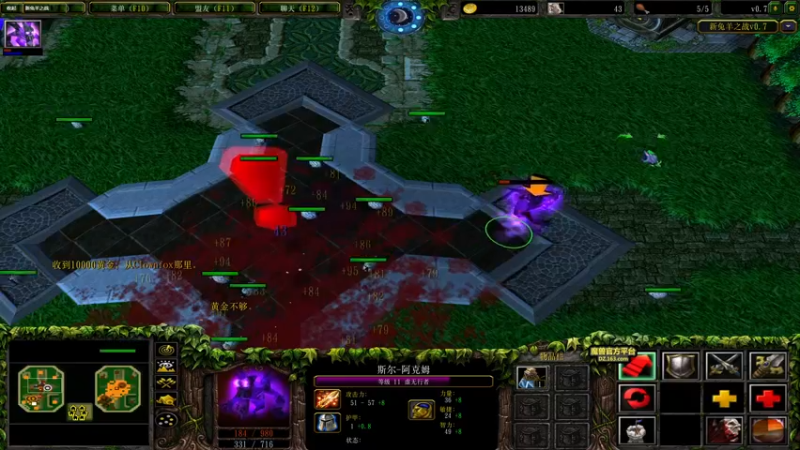 【2021-11-21 02点场】章随便先生：自闭自闭自闭 1891007