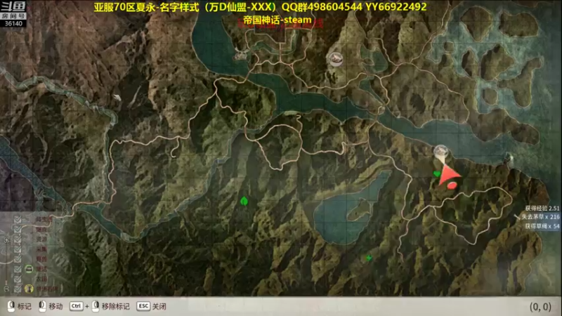 【2021-11-21 13点场】肥尸：【帝国神话】究竟能不能下县城~