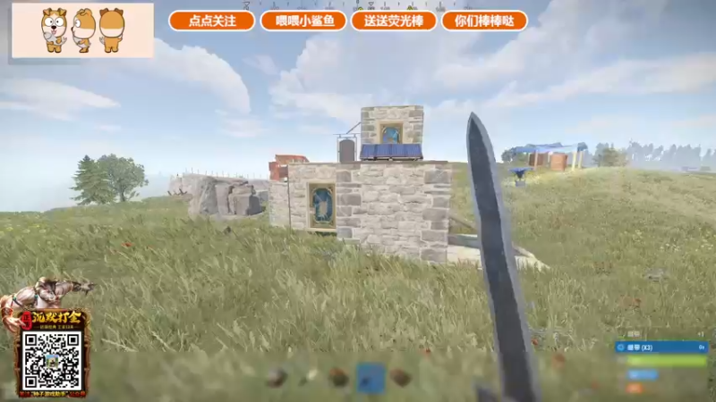 【2021-11-21 20点场】GY阳哥：阳哥   702151