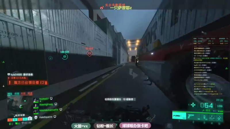 【2021-11-21 18点场】一只萨摩耶zz：【御姐音】笔记本战神又上线了我、