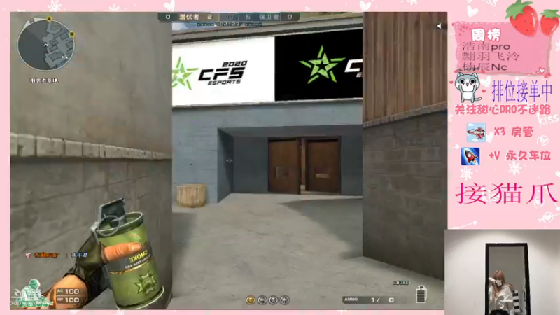 【2021-11-20 21点场】甜心pro：不开心的日子都会过去的