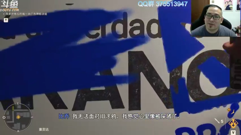 【2021-11-20 22点场】its宁玉今秋：孤岛惊魂6呀