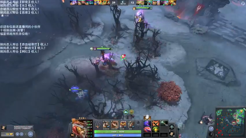 【2021-11-20 20点场】老薇恩恩：薇恩：天冷，注意保暖！