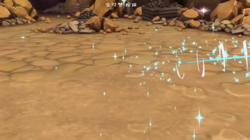 【2021-11-19 20点场】陶可可coco：[车/球√/枪] · 宝可梦逆属性大师