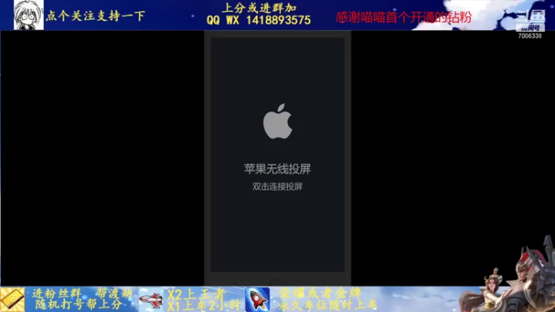 【2021-11-21 18点场】剑心小哥：试玩下新英雄