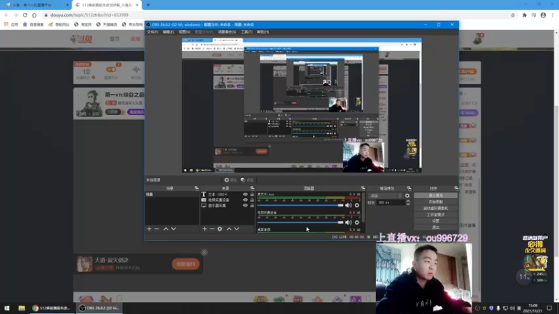 【2021-11-21 15点场】暗夜猎手光头强：第一vn:峡谷之巅玩玩