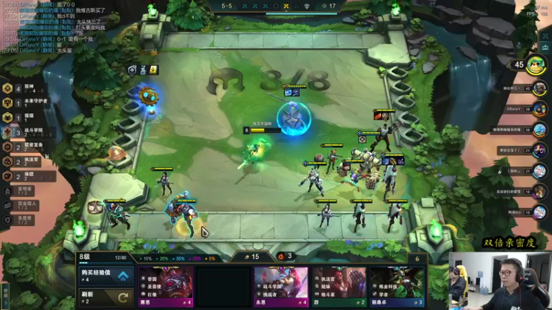 【2021-11-21 18点场】余小C真的很强：余小C：早上好，余人来了！