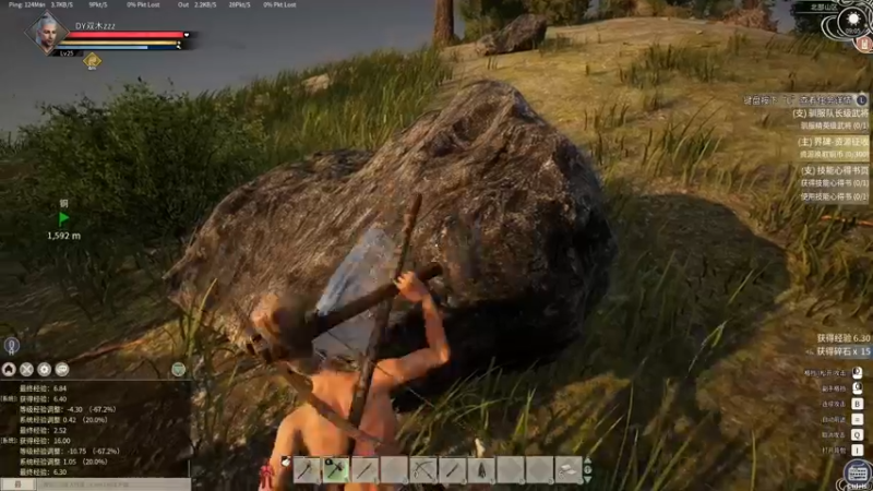 【2021-11-21 09点场】双木zzz：【双木】早间档直播间~┛